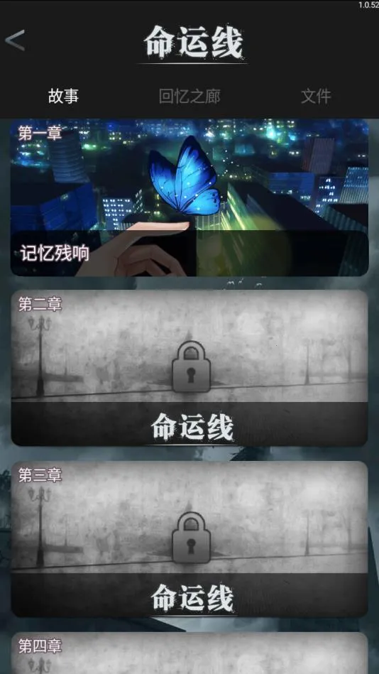 ������(����ð�ս�����Ϸ)v1.2 ��׿���ͼ