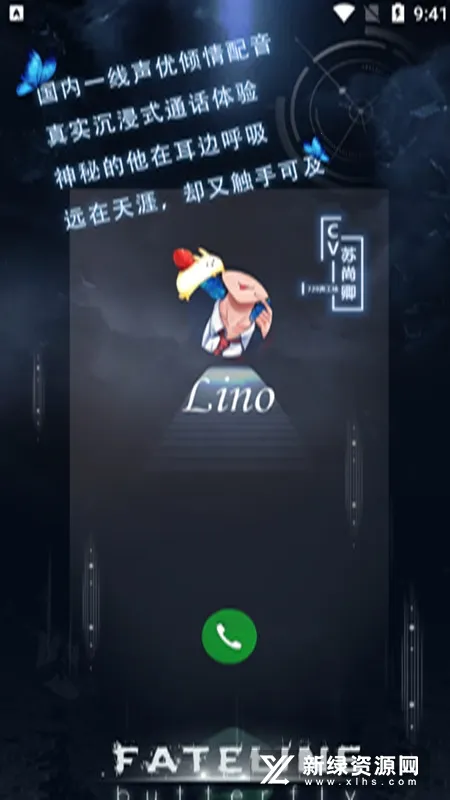 ������(����ð�ս�����Ϸ)v1.2 ��׿���ͼ