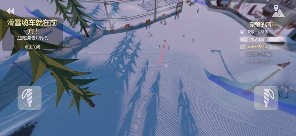 ѩɽ��ѩ��ð��2(��ѩð����Ϸ)