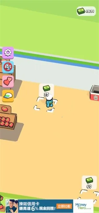 我的迷你超市2025官方正版 我的迷你超市2025官方正版