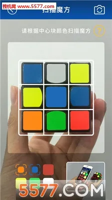 ����ħ��2025�ٷ�����v1.4 �ٷ������ͼ