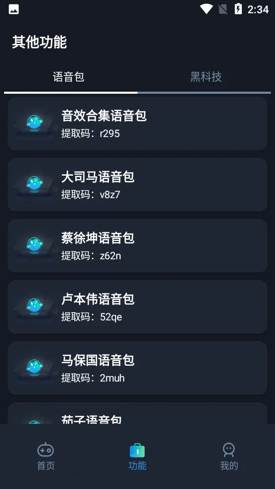 ������׼������(�Լ������Ż���)v3.0 �ٷ������ͼ