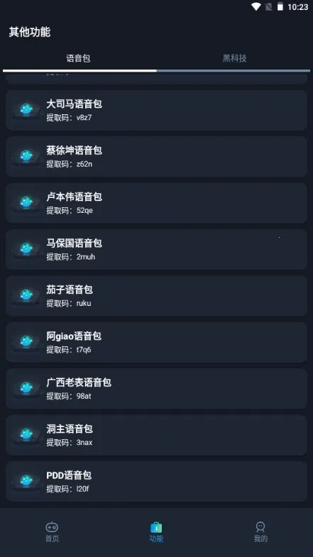 ������׼������(�Լ������Ż���)v3.0 �ٷ������ͼ