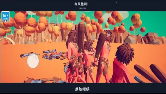 ȫ��ս��ģ��������ʱ��7723ģ��˵�(����ս��ģ����Ϸ)v1.0.3 �ֻ����ͼ