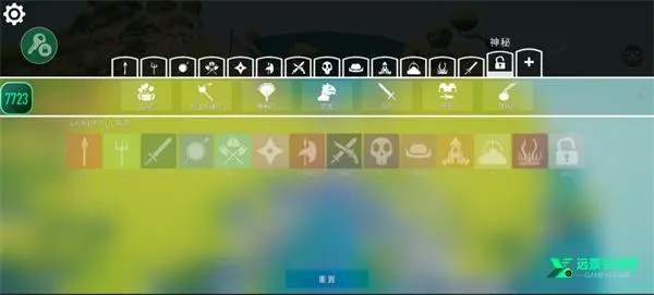 全面战争模拟器部落时代7723模组菜单(策略战斗模拟游戏) 全面战争模拟器部落时代7723模组菜单(策略战斗模拟游戏)