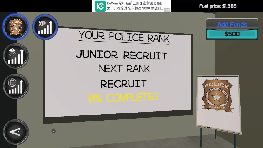 ����Ѳ��ģ����(����ģ����Ϸ)v1.3 �ٷ������ͼ