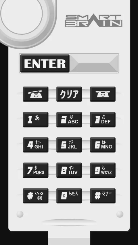 ������ʿ����ģ����(������ʿ������Ϸ)