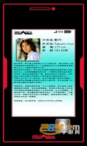 ������ʿ����ģ����(������ʿ������Ϸ)