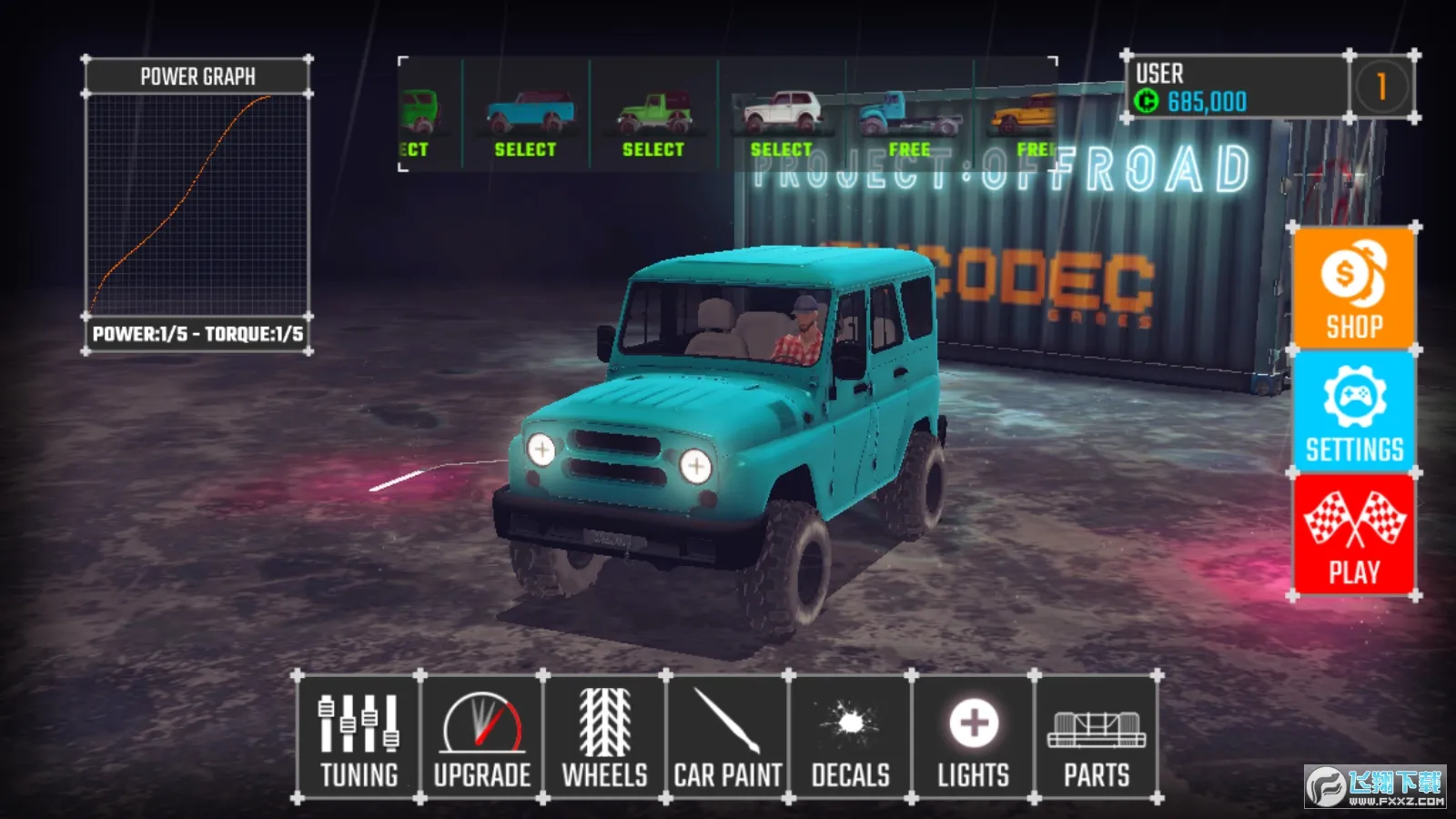 ��ĿԽҰ(ԽҰ������Ϸ)v78 ��Ѱ��ͼ