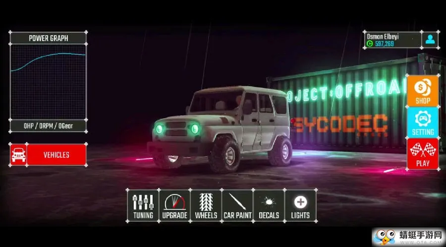 ��ĿԽҰ(ԽҰ������Ϸ)