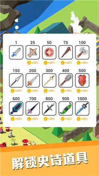 ������С�������ֻ���v1.1.38 ��Ѱ��ͼ