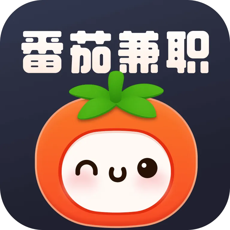 ���Ѹ�ҵ��ְ2025�ٷ����°汾v1.0.0 ��Ѱ�