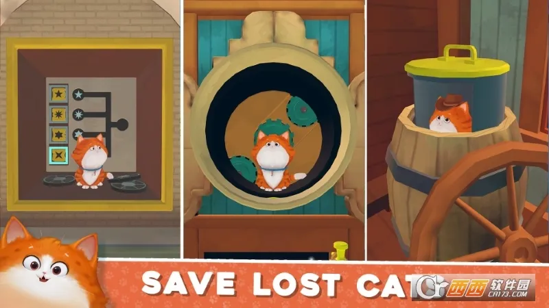 ʱ��è��׿���ֻ���v1.4905.2 ��Ѱ��ͼ