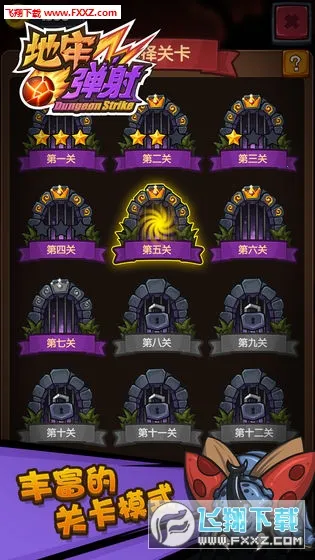 ���ε��������ֻ���v1.0 ��Ѱ��ͼ