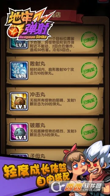 ���ε��������ֻ���v1.0 ��Ѱ��ͼ