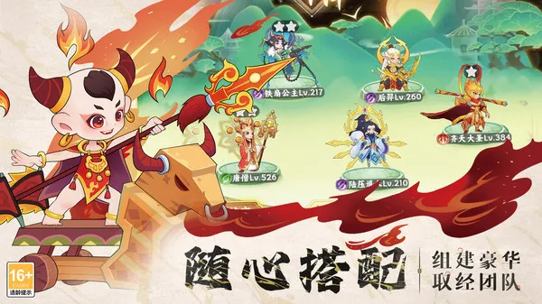 �߱�������(���η�����Ϸ)v1.2 ��Ѱ��ͼ