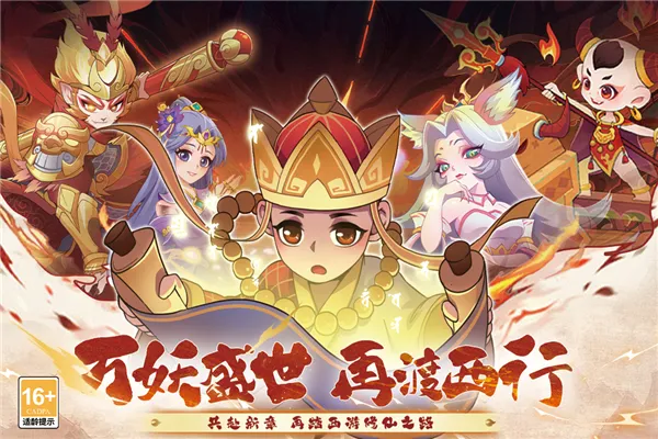 �߱�������(���η�����Ϸ)v1.2 ��Ѱ��ͼ