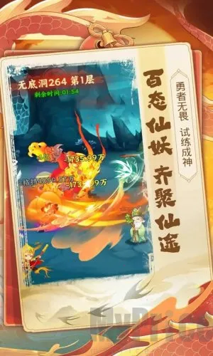 �߱�������(���η�����Ϸ)