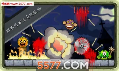 �������(�����Ϸ�淨��ɫ)v0.1.2 �ٷ������ͼ