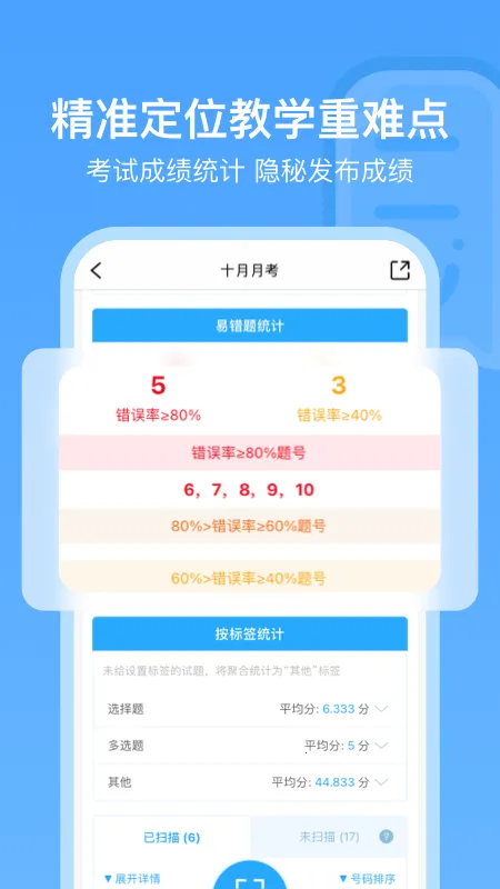 ÿ������2025���ذ�װv1.6.11 ��Ѱ��ͼ