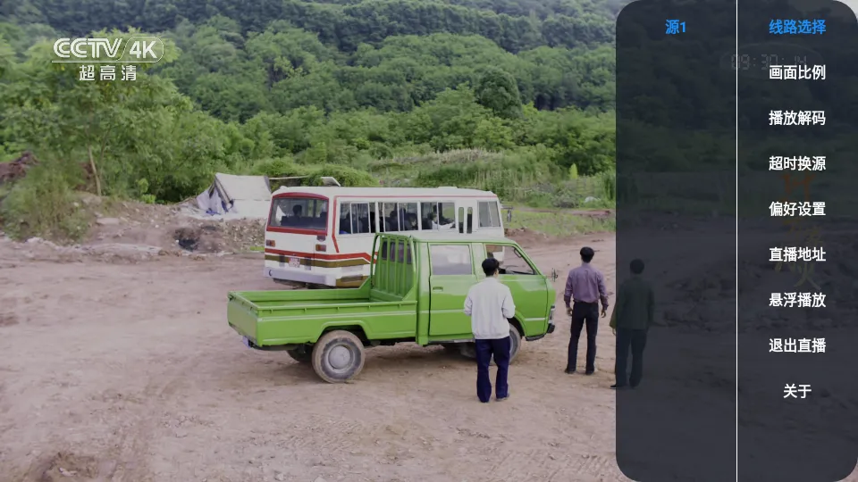 �ɴ���ֱ����׿���ֻ���v1.0.5 �ٷ������ͼ