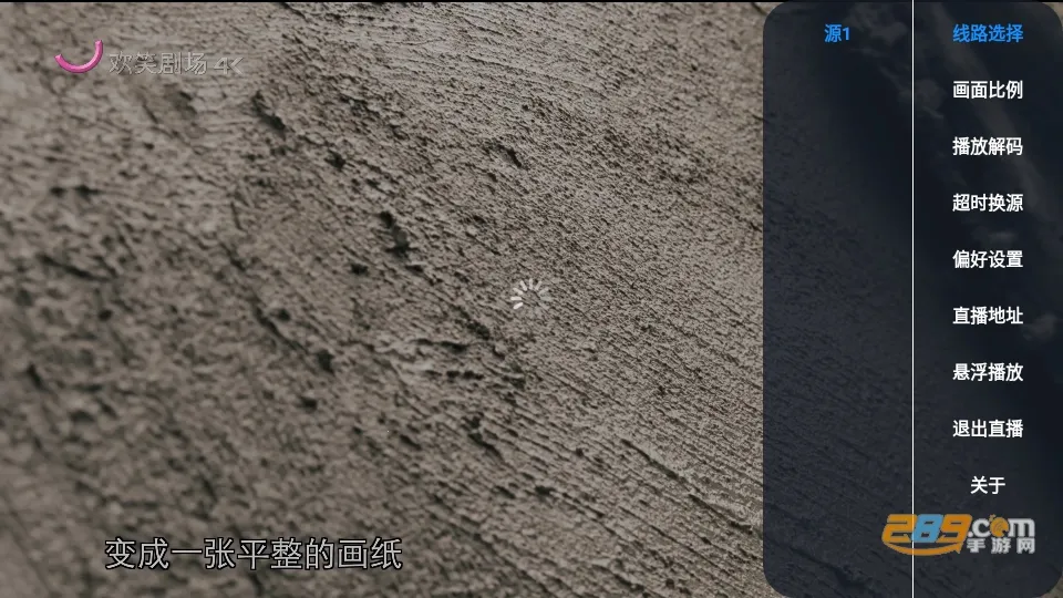 �ɴ���ֱ����׿���ֻ���v1.0.5 �ٷ������ͼ