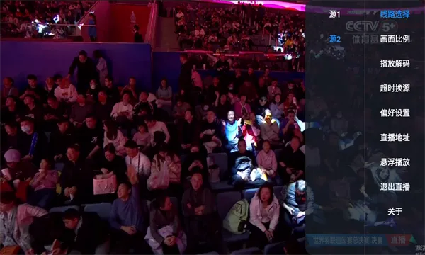 �ɴ���ֱ����׿���ֻ���