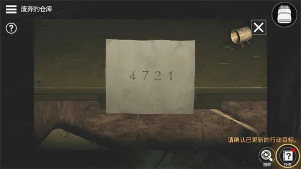 ����������������(����ð�ս�����Ϸ)v1.3.6 �ٷ������ͼ