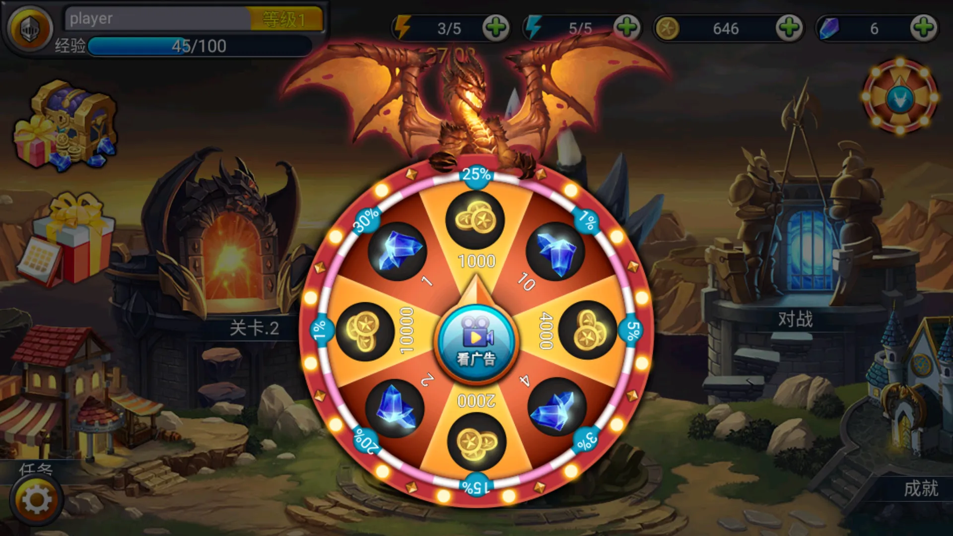 Defender III(��ħ��ʿ3��Ϸ)v2.7.8 ��׿���ͼ