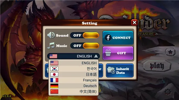 Defender III(猎魔勇士3游戏) Defender III(猎魔勇士3游戏)