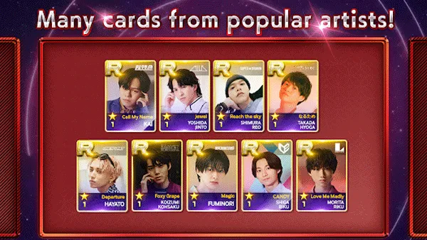 superstarebidan(�����淨����)v1.0.1 ��׿���ͼ