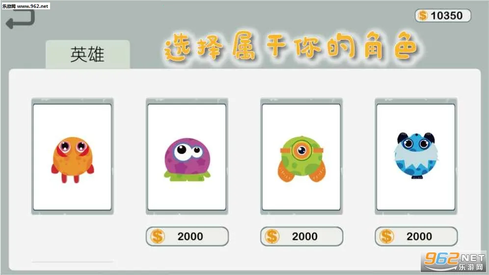 ôô����ս(���˶�ս����)v1 ��׿���ͼ