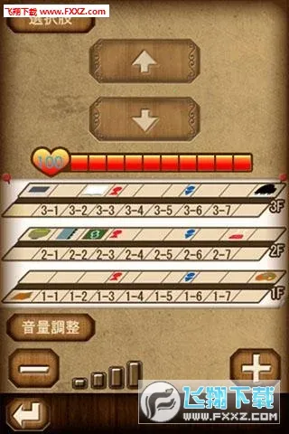 ��У��̸2025�ٷ����°汾v1.1 �ֻ����ͼ