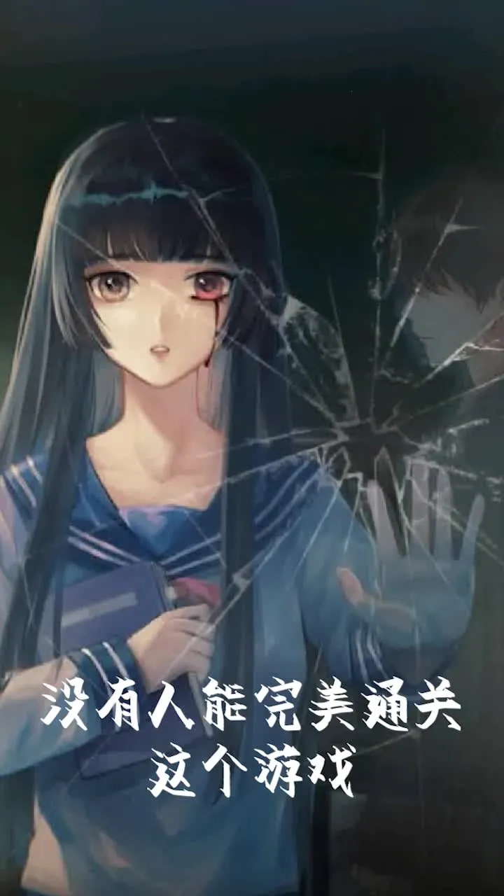 ��У��̸2025�ٷ����°汾v1.1 �ֻ����ͼ