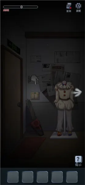 高校怪谈2025官方最新版本 高校怪谈2025官方最新版本