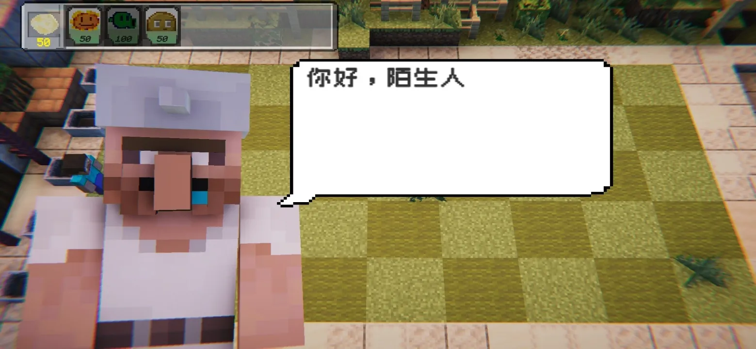 ֲ���ս��ʬMC��׿���ֻ���v0.6 ��׿���ͼ