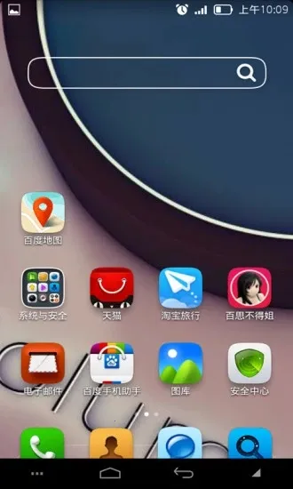 ��������(���ⰴ������)v2.2.3 �ٷ������ͼ