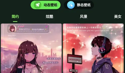 �����ֽ�㰲׿���ֻ���