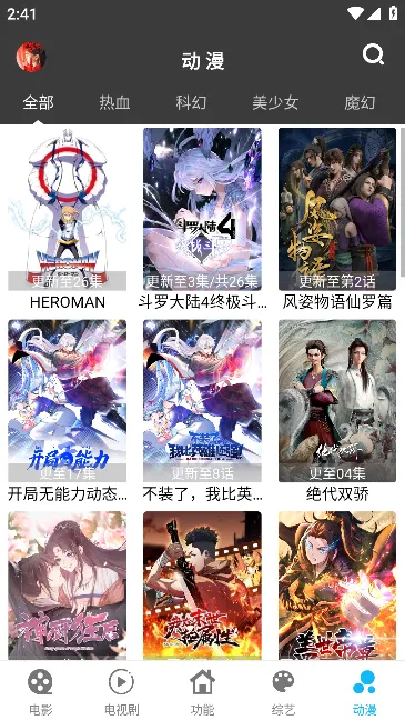 ����Ӱ��(Ӱ�Ӳ�������)