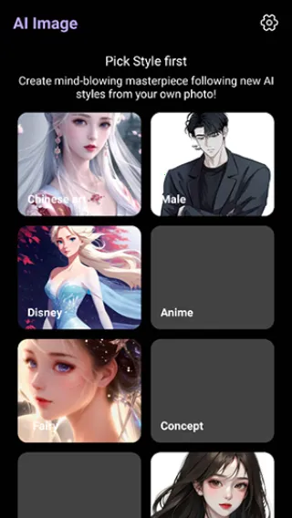 OpenArt(AI�滭����)v1.0.0 ��׿���ͼ