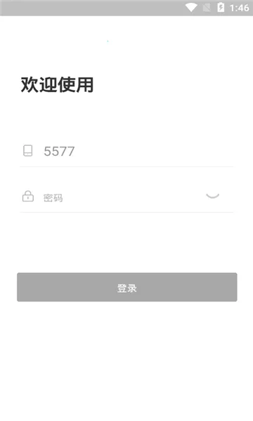 �����ǻ��ſڰ�׿���ֻ���v1.0.0 �ٷ������ͼ