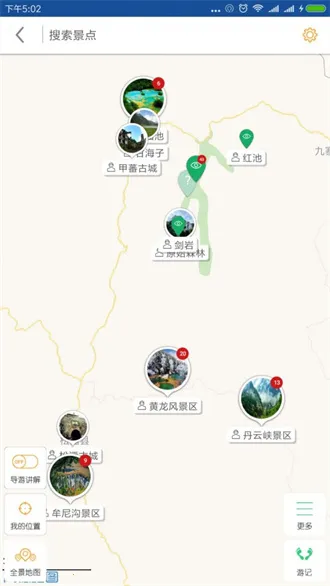 �����ǻ��ſڰ�׿���ֻ���v1.0.0 �ٷ������ͼ