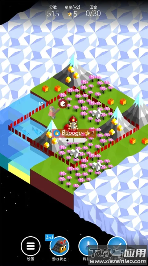 低模之战-古代文明之争安卓版手机版 低模之战-古代文明之争安卓版手机版