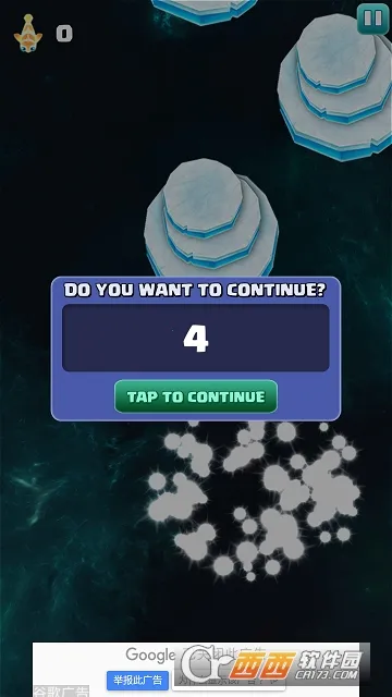 ���˳�������2025�ٷ�����v1.08 �ֻ����ͼ