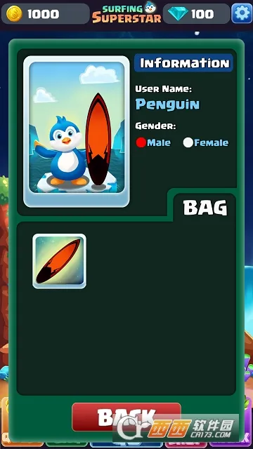 ���˳�������2025�ٷ�����v1.08 �ֻ����ͼ