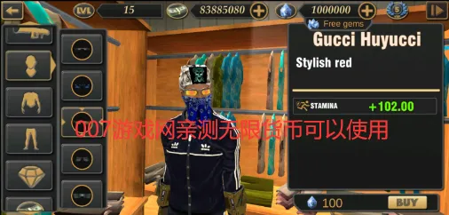 ά��˹����ģ����2(����ð����Ϸ)