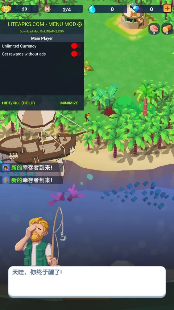 ��������2025���°汾v1.1.3 ��׿���ͼ