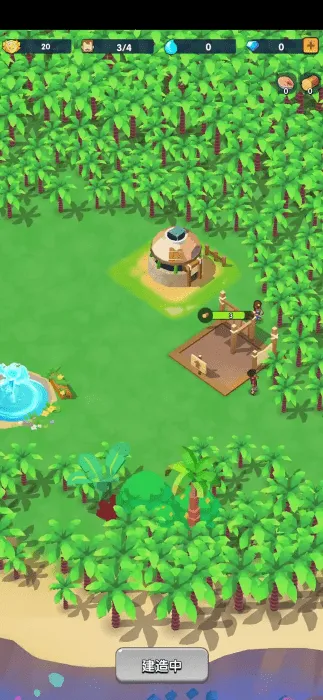 ��������2025���°汾v1.1.3 ��׿���ͼ