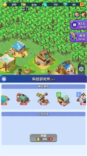 ��������2025���°汾