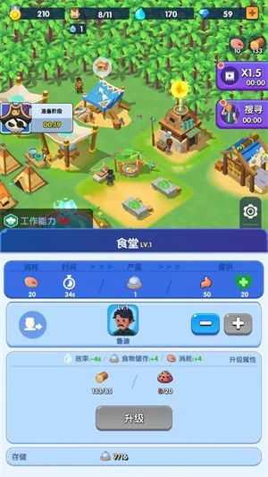 ��������2025���°汾